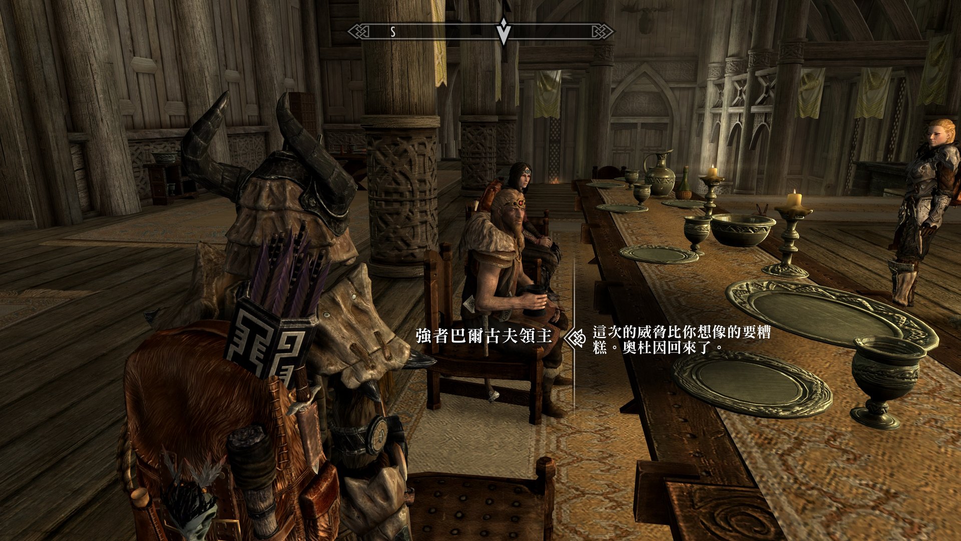 茶杯头 豪华版 截图21