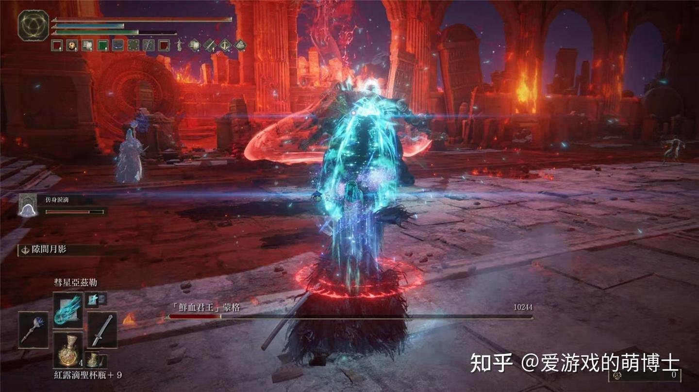 GTA5 重制版 截图13