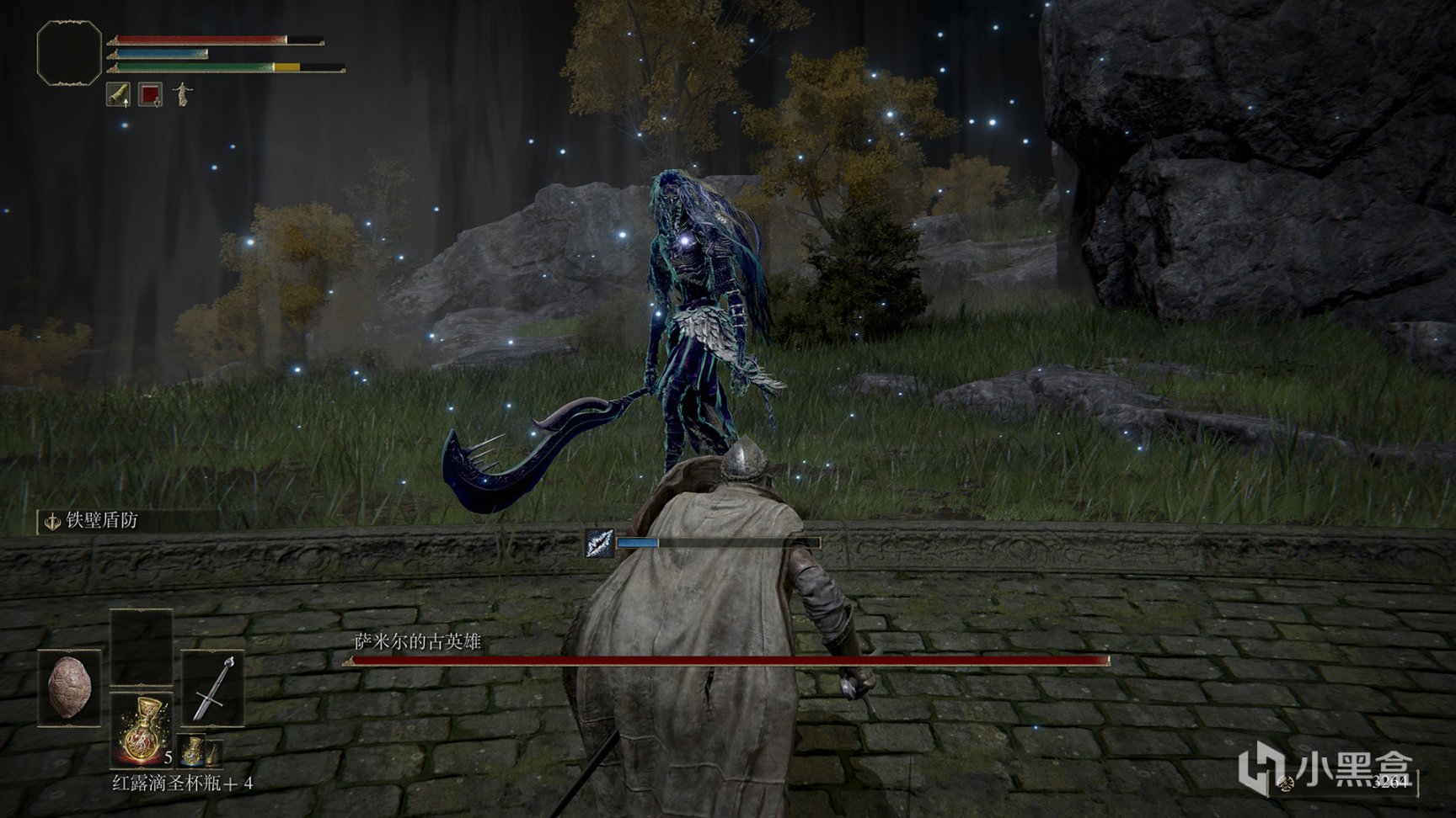 GTA5 重制版 截图18