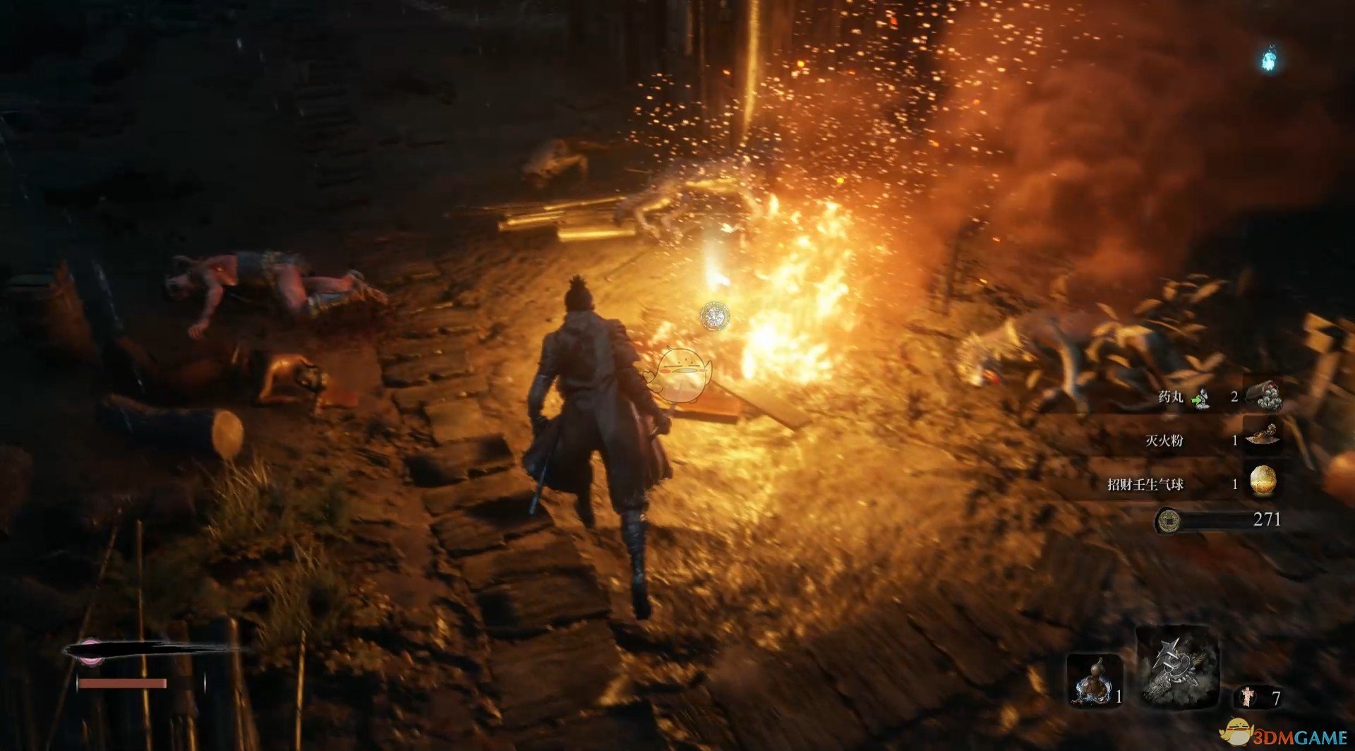 戴森球计划 终极版 截图7