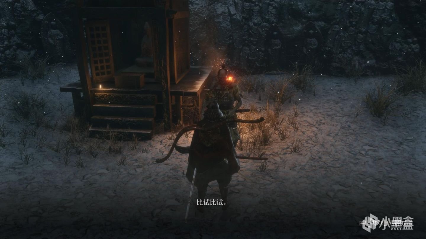 戴森球计划 终极版 截图18