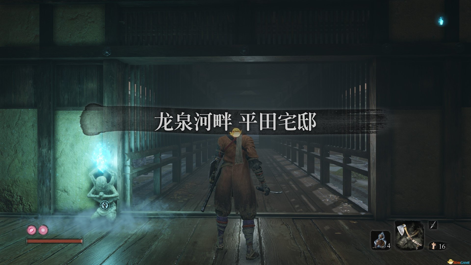 戴森球计划 终极版 截图19