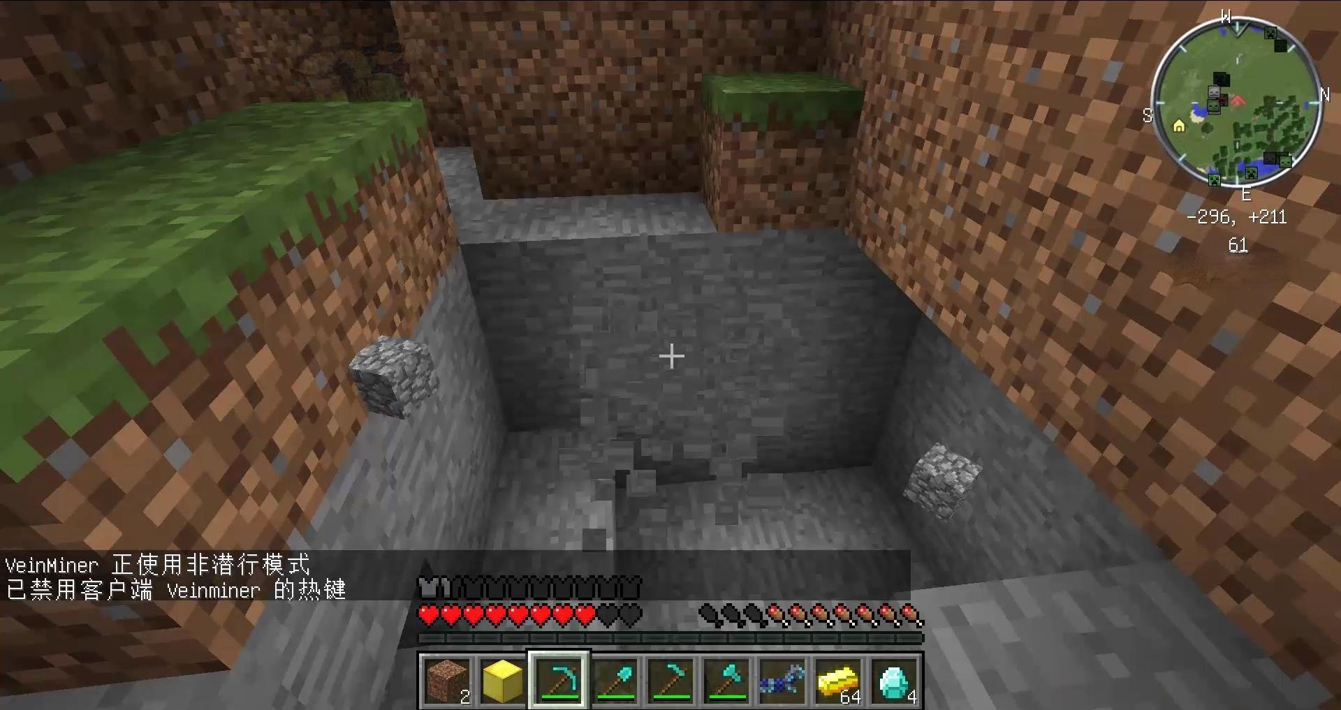 GTA5 重制版 截图21