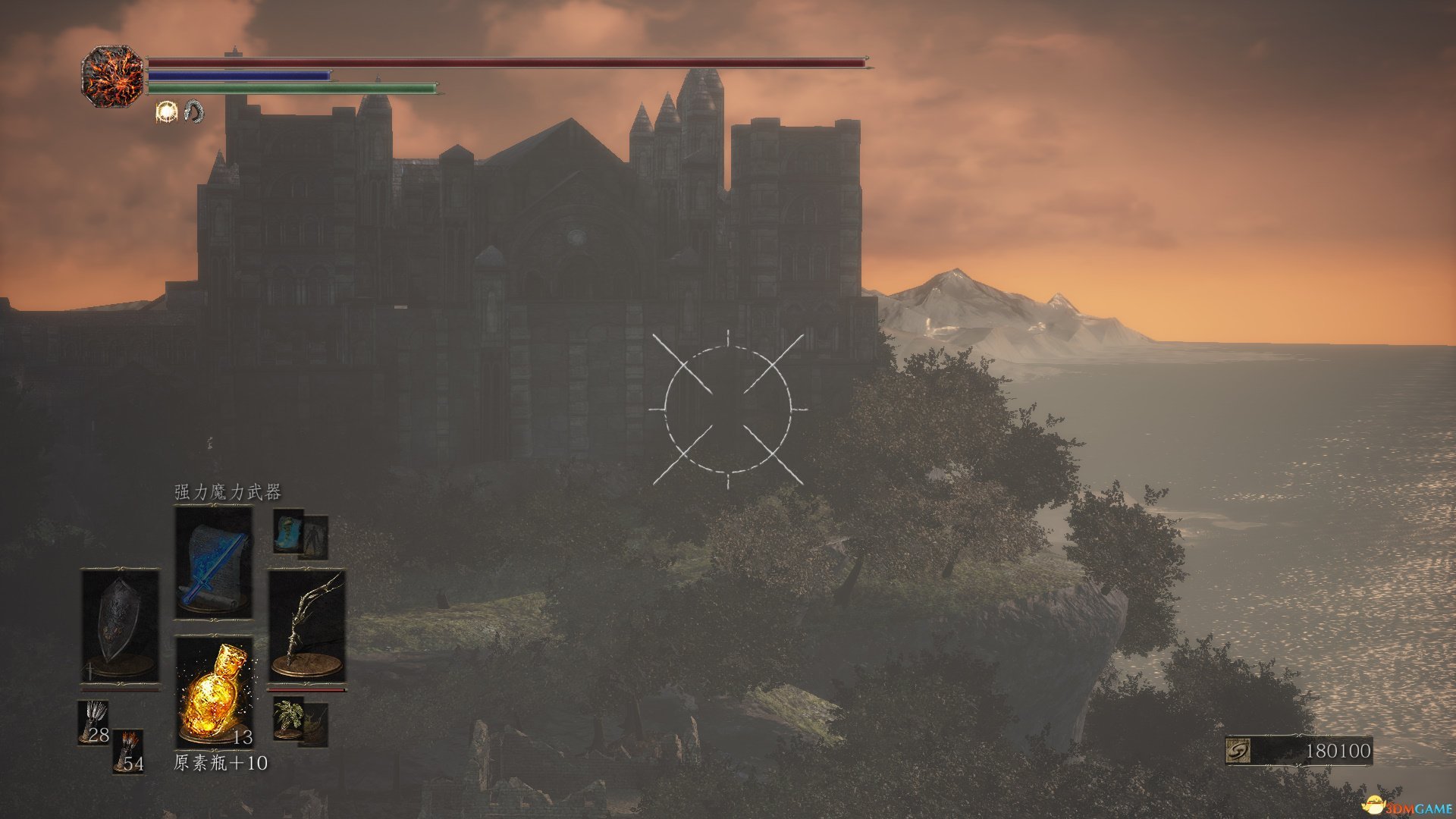 糖豆人：终极淘汰赛 重制版 截图9