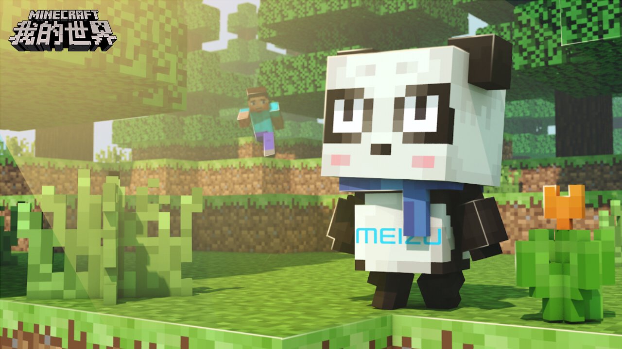 GTA5 重制版 截图4