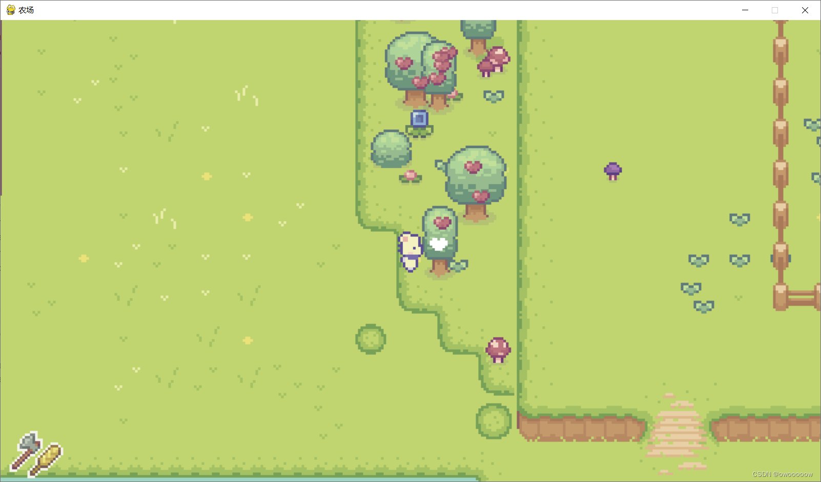 瓦尔海姆 截图13