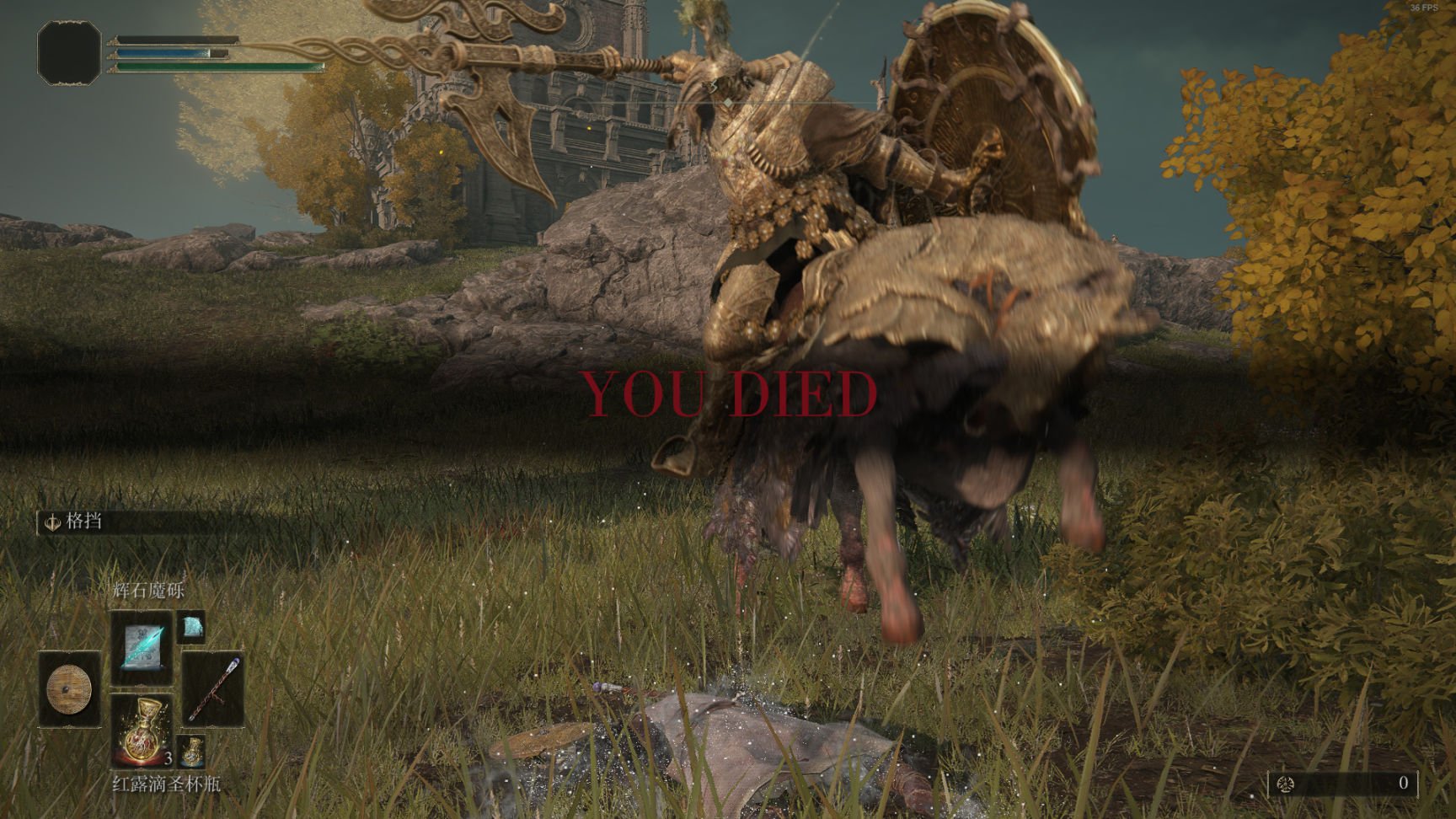 空洞骑士 重制版 截图8