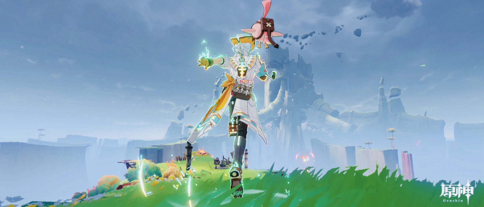 绝地求生 截图20