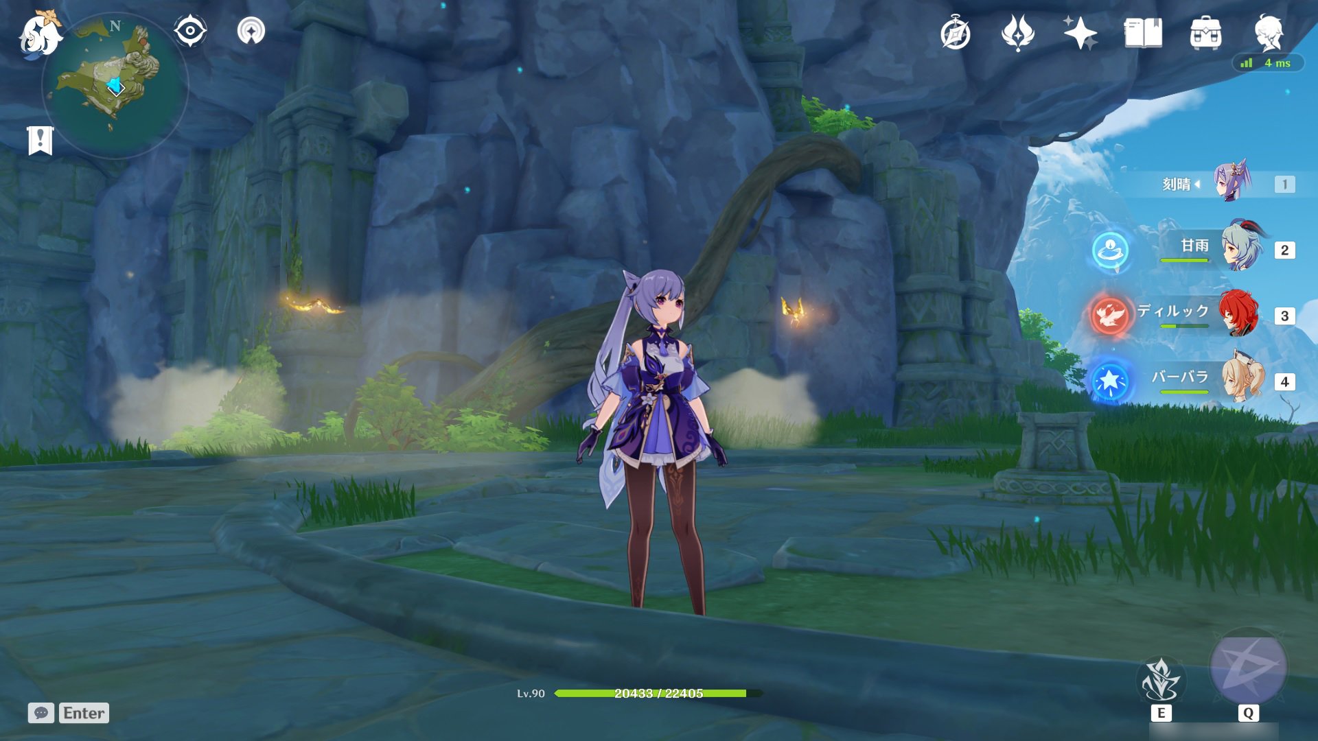 上古卷轴5：天际 完整版 截图16