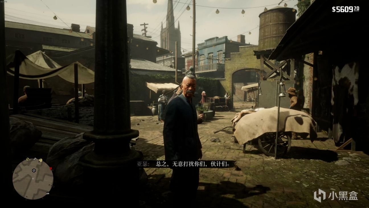 荒野大镖客2 终极版 截图16