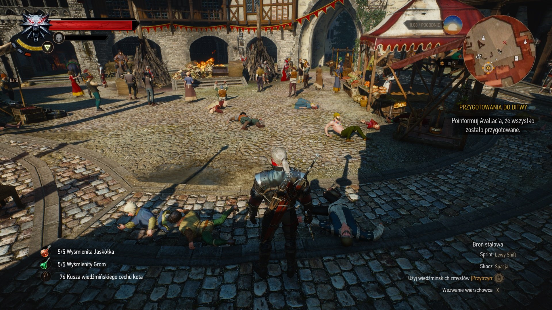 赛博朋克2077 终极版 截图14