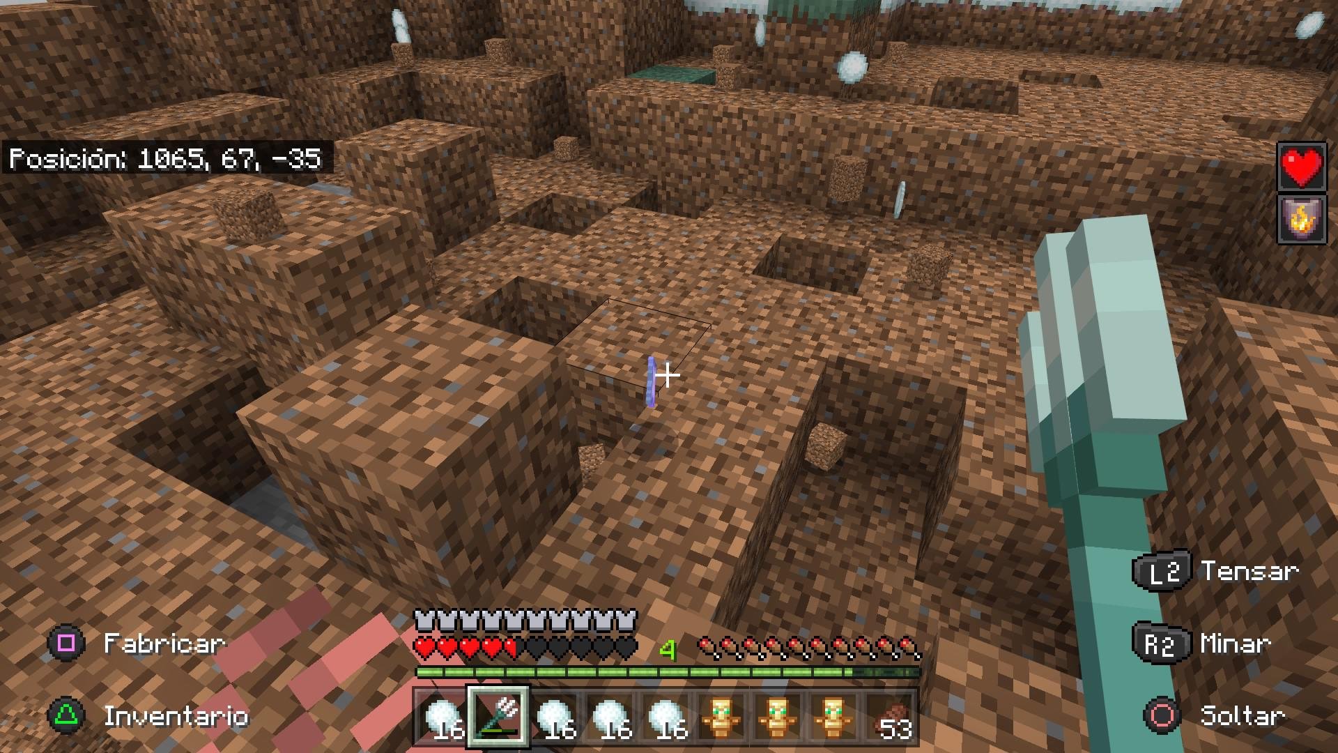 全面战争：三国 年度版 截图18