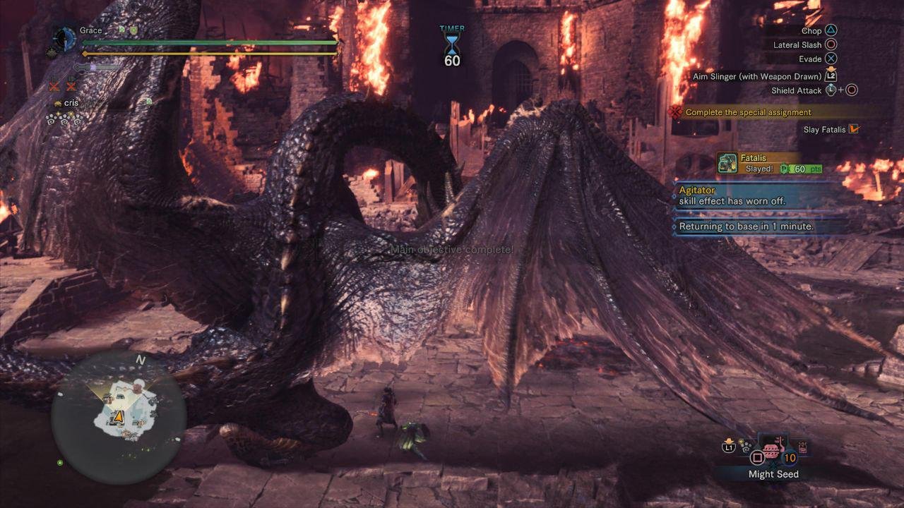 戴森球计划 终极版 截图14