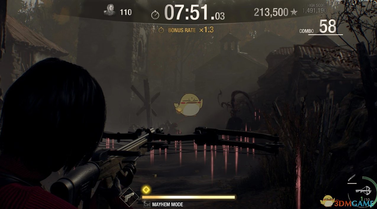 糖豆人：终极淘汰赛 重制版 截图10