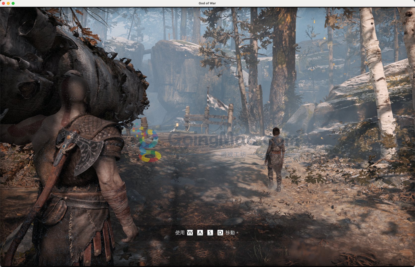 瓦尔海姆 截图10