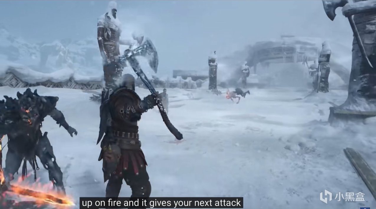 瓦尔海姆 截图11