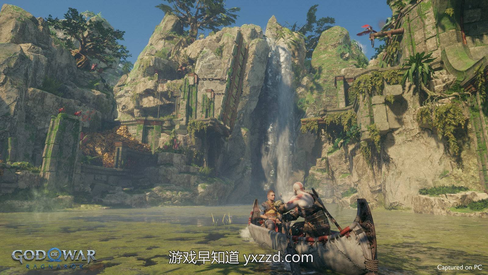 瓦尔海姆 截图16