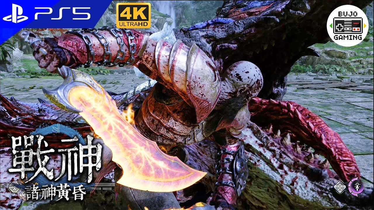 瓦尔海姆 截图19