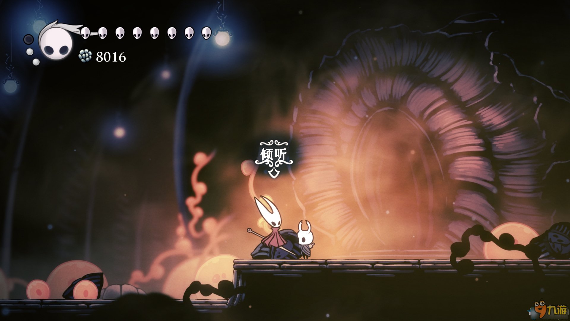 原神 重制版 截图17