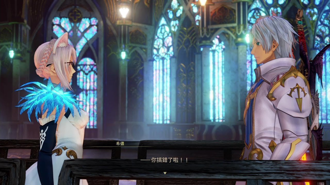 深岩银河 完整版 截图14