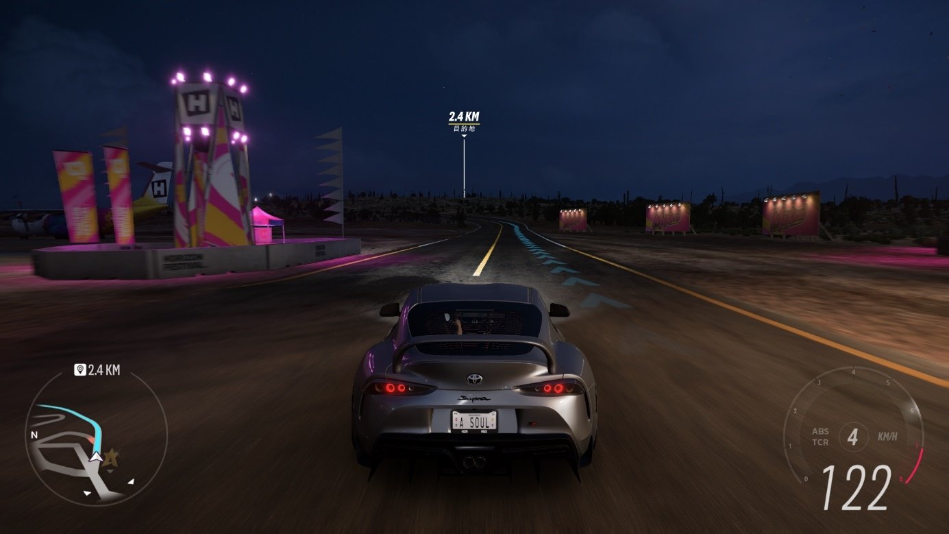 艾尔登法环 完整版 截图7