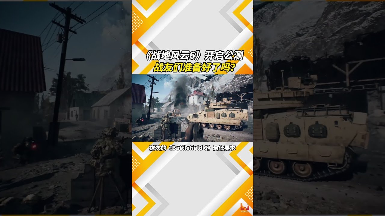 糖豆人：终极淘汰赛 年度版 截图10