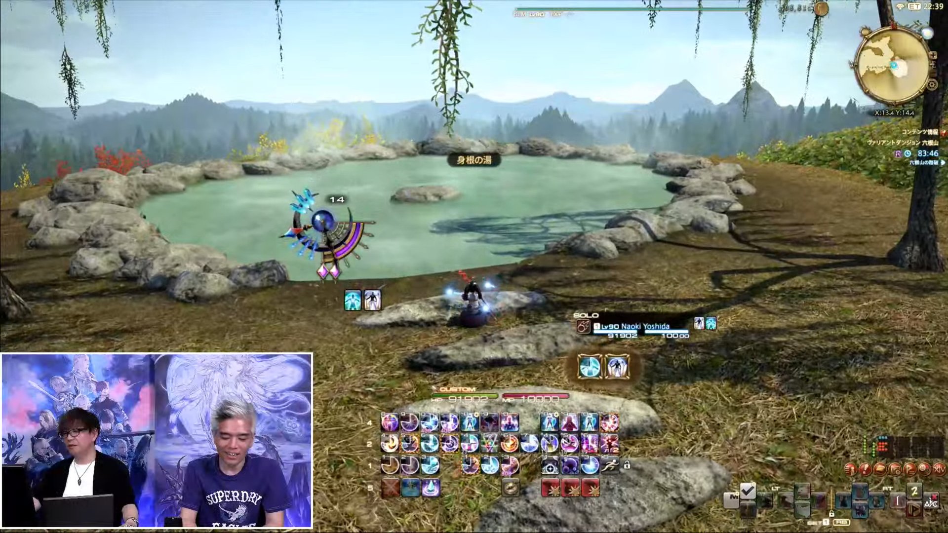 黑暗之魂3 年度版 截图20