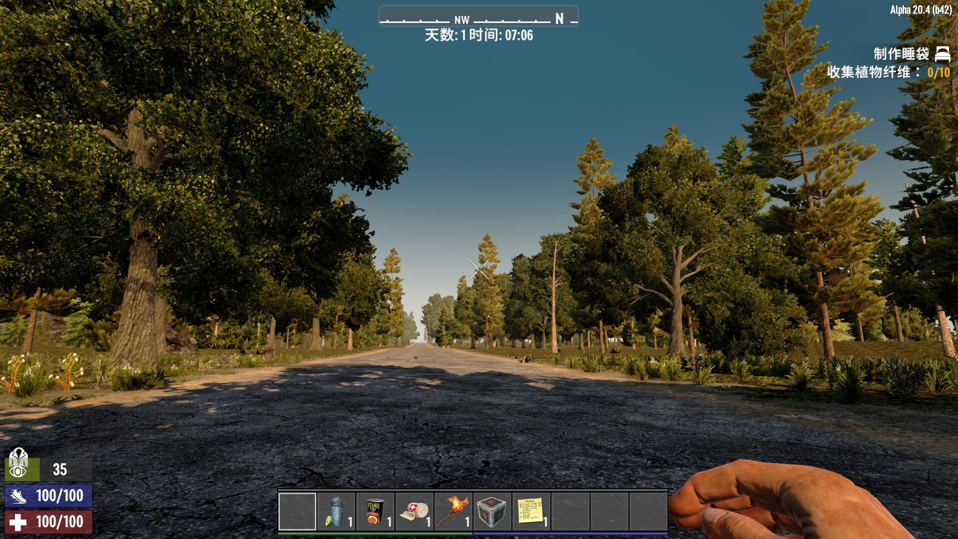 彩虹六号：围攻 重制版 截图4