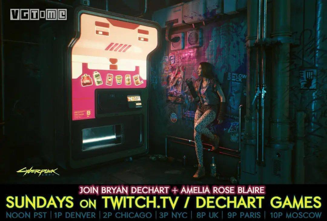 战地风云 截图10