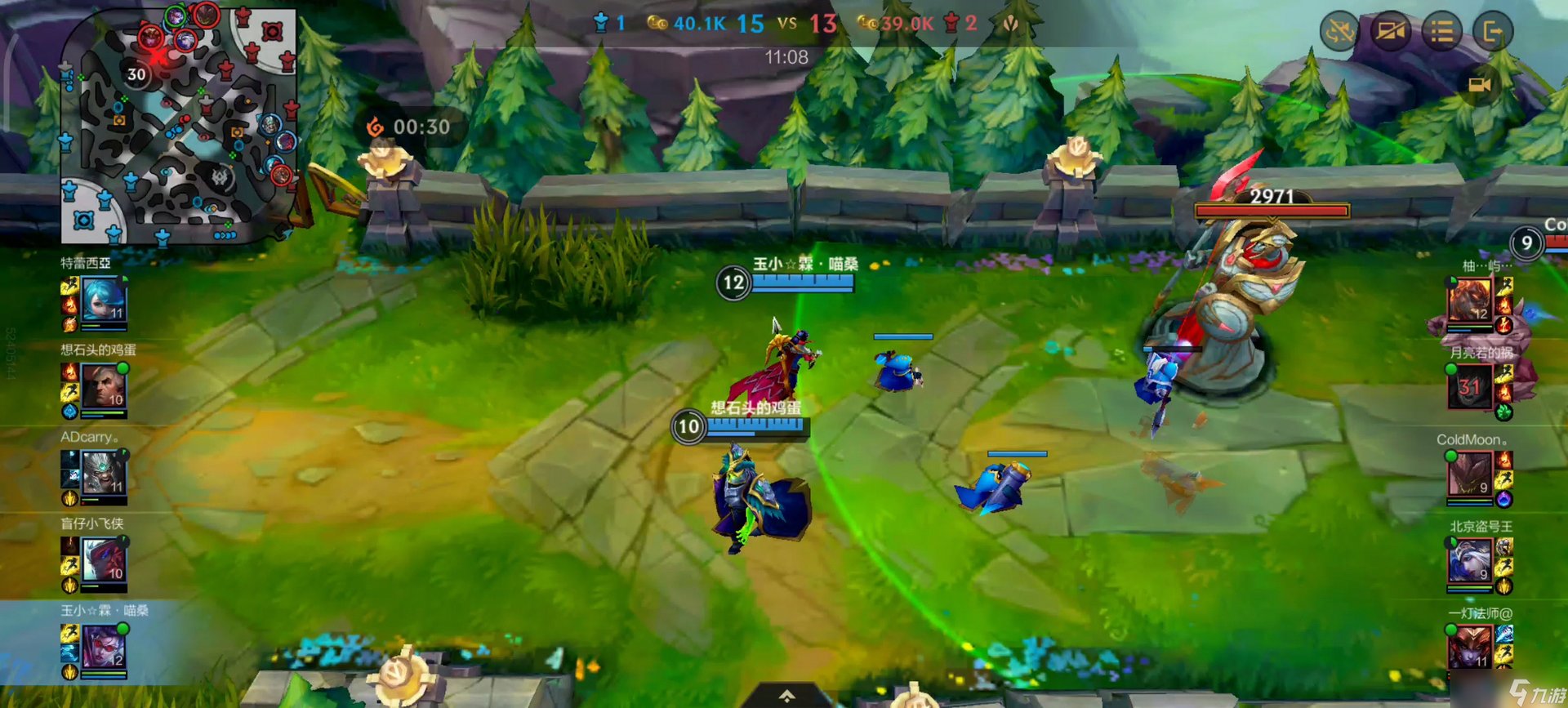 原神 重制版 截图10