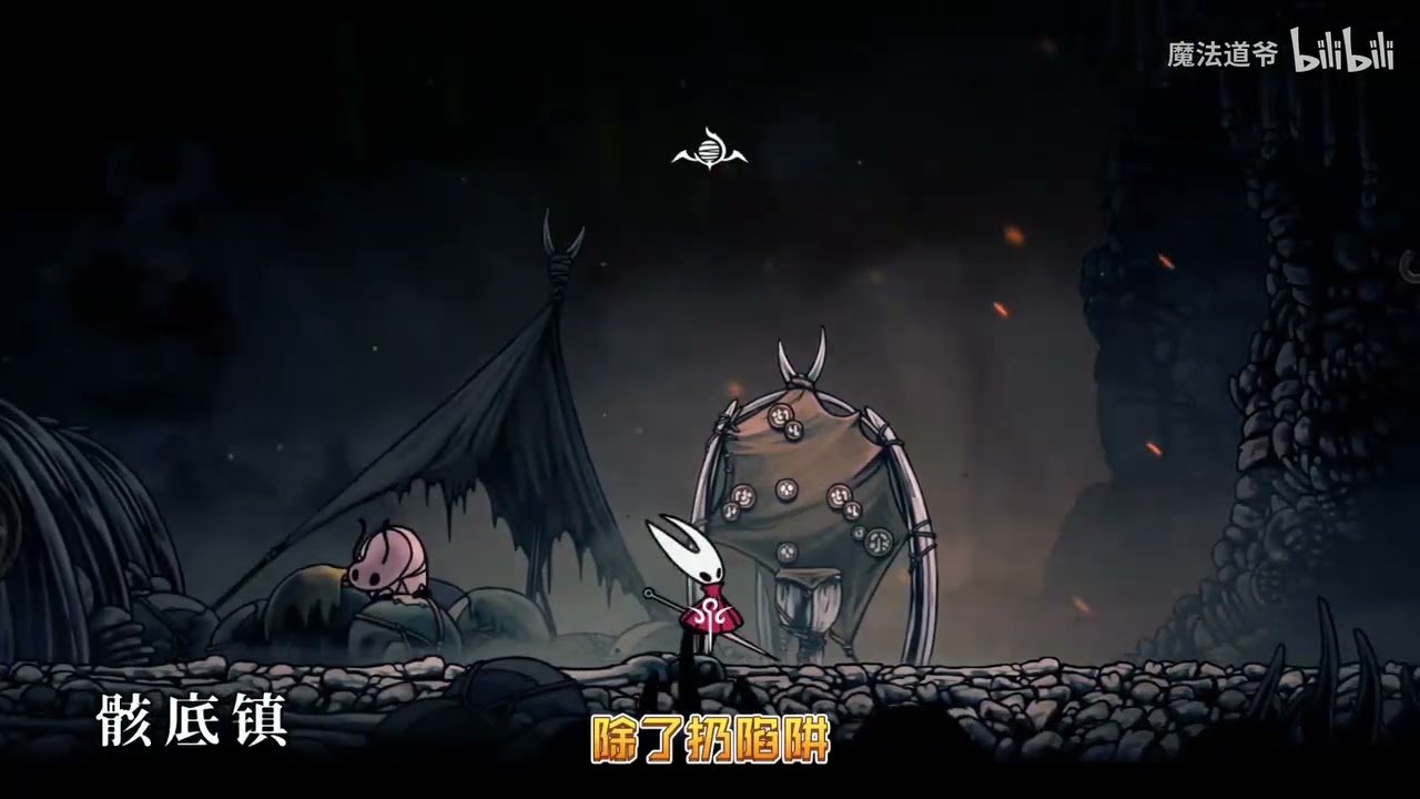 原神 重制版 截图16