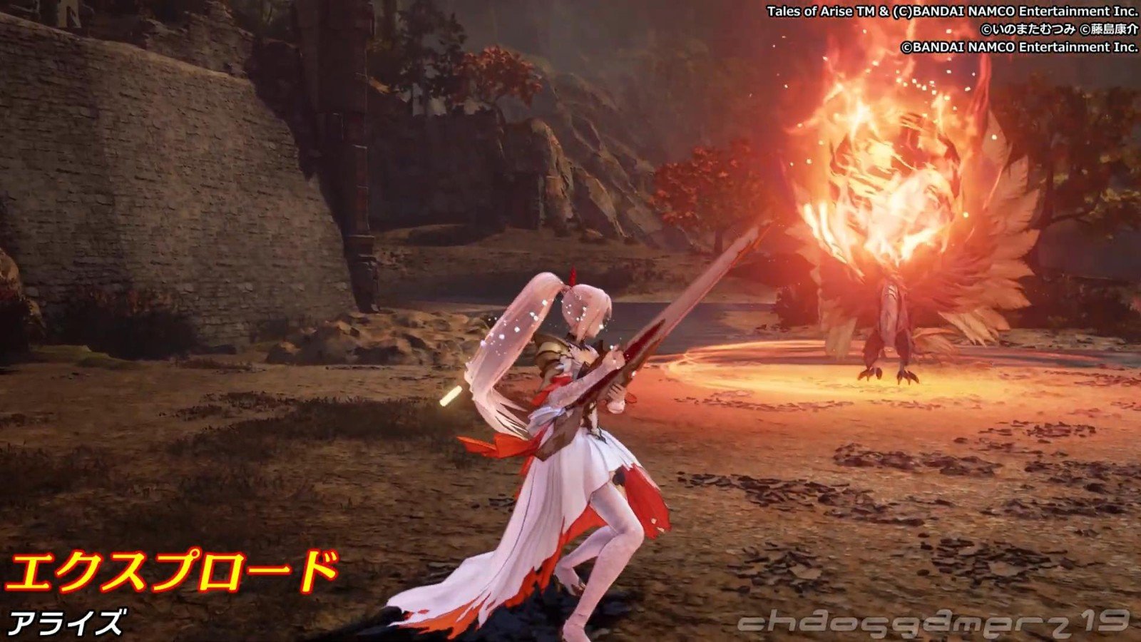 全面战争：三国 年度版 截图5