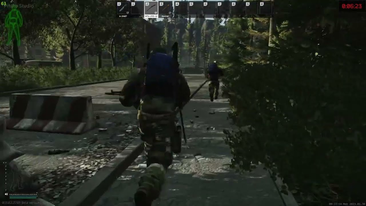 战地风云 截图11