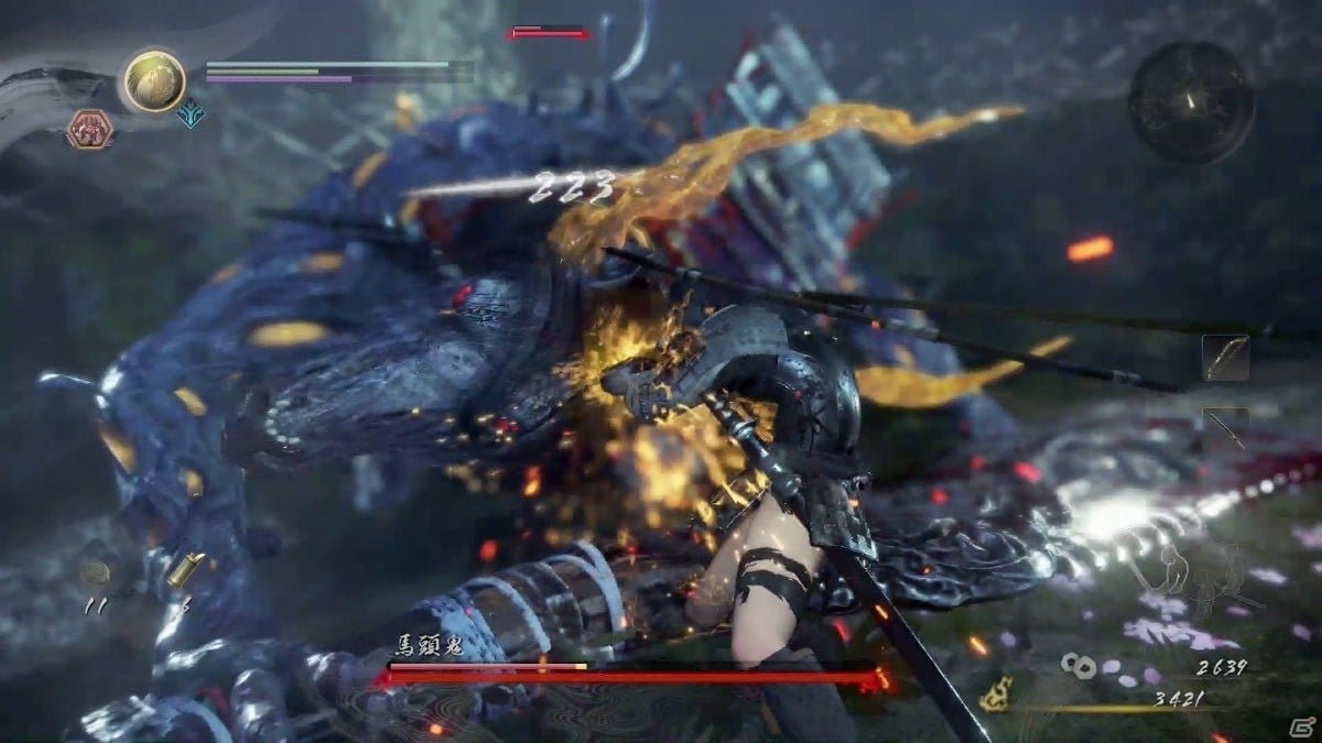 黑暗之魂3 年度版 截图7