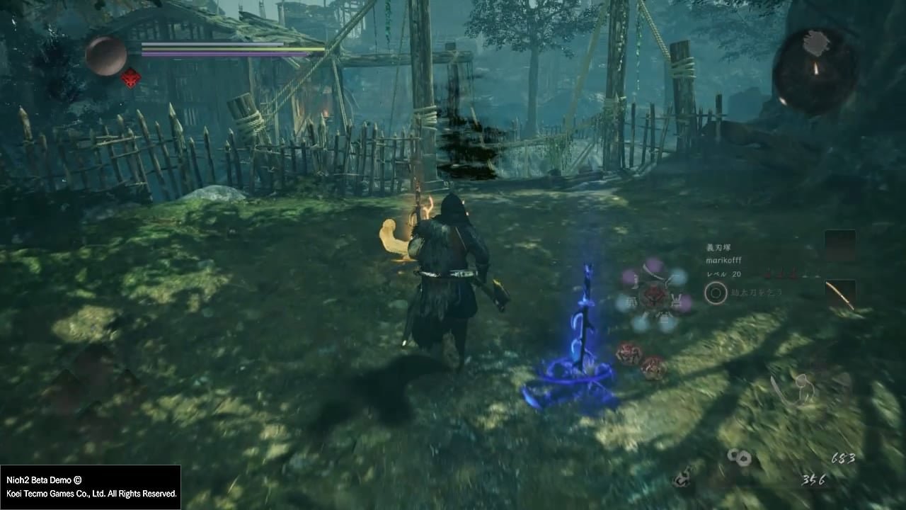 黑暗之魂3 年度版 截图9