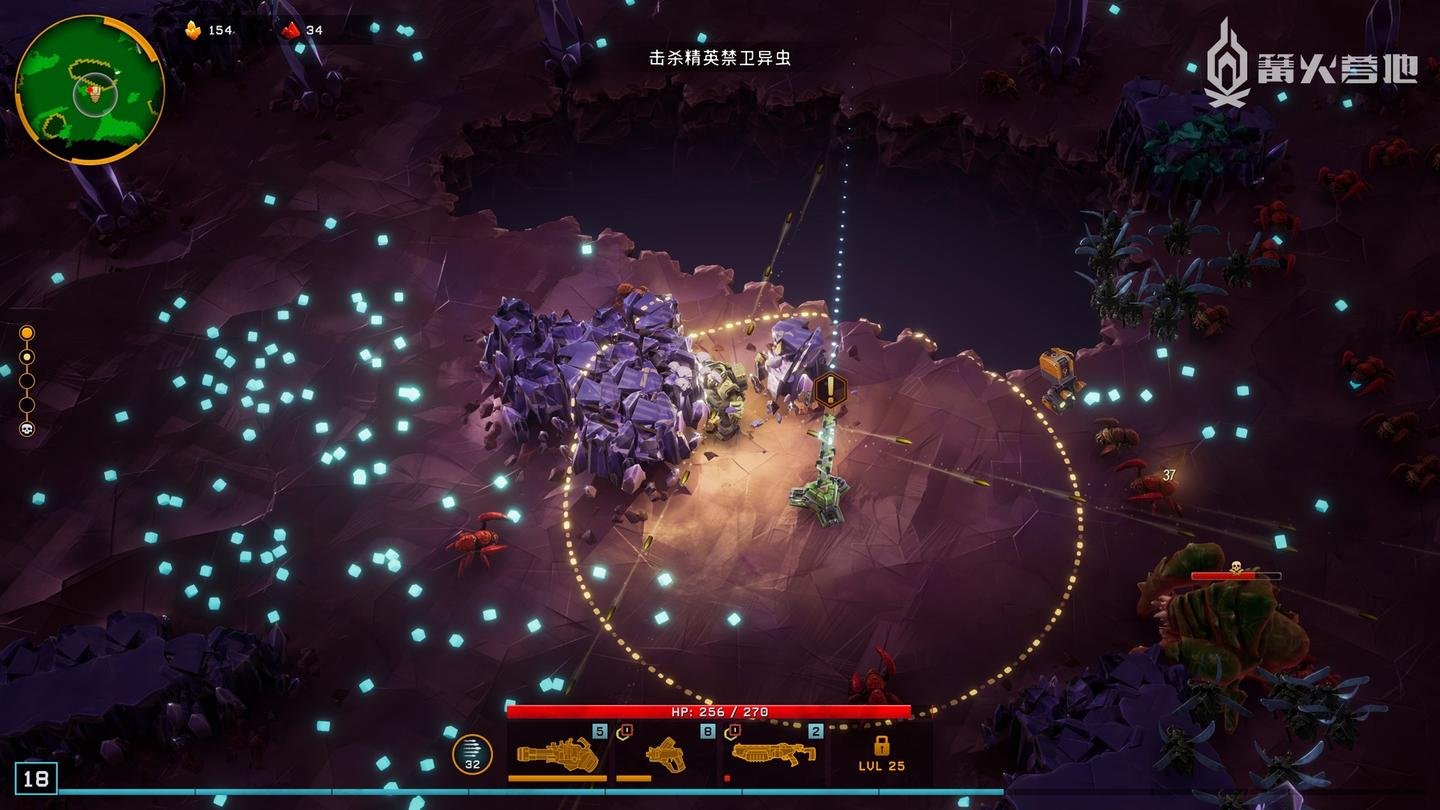 地平线：零之曙光 年度版 截图9