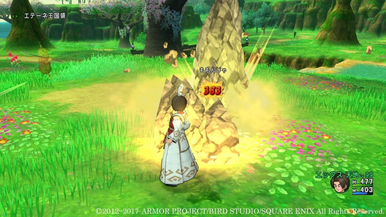 深岩银河 重制版 截图10