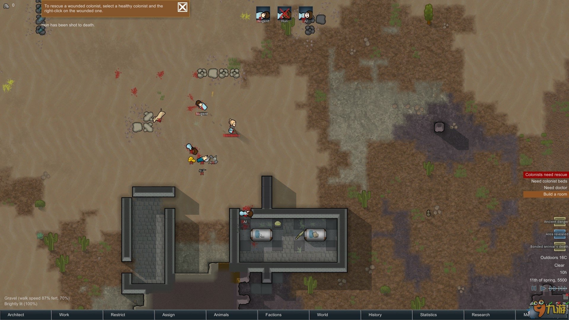 饥荒 豪华版 截图6