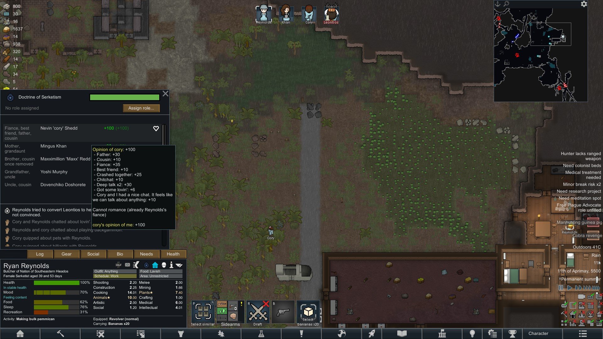 原神 重制版 截图7