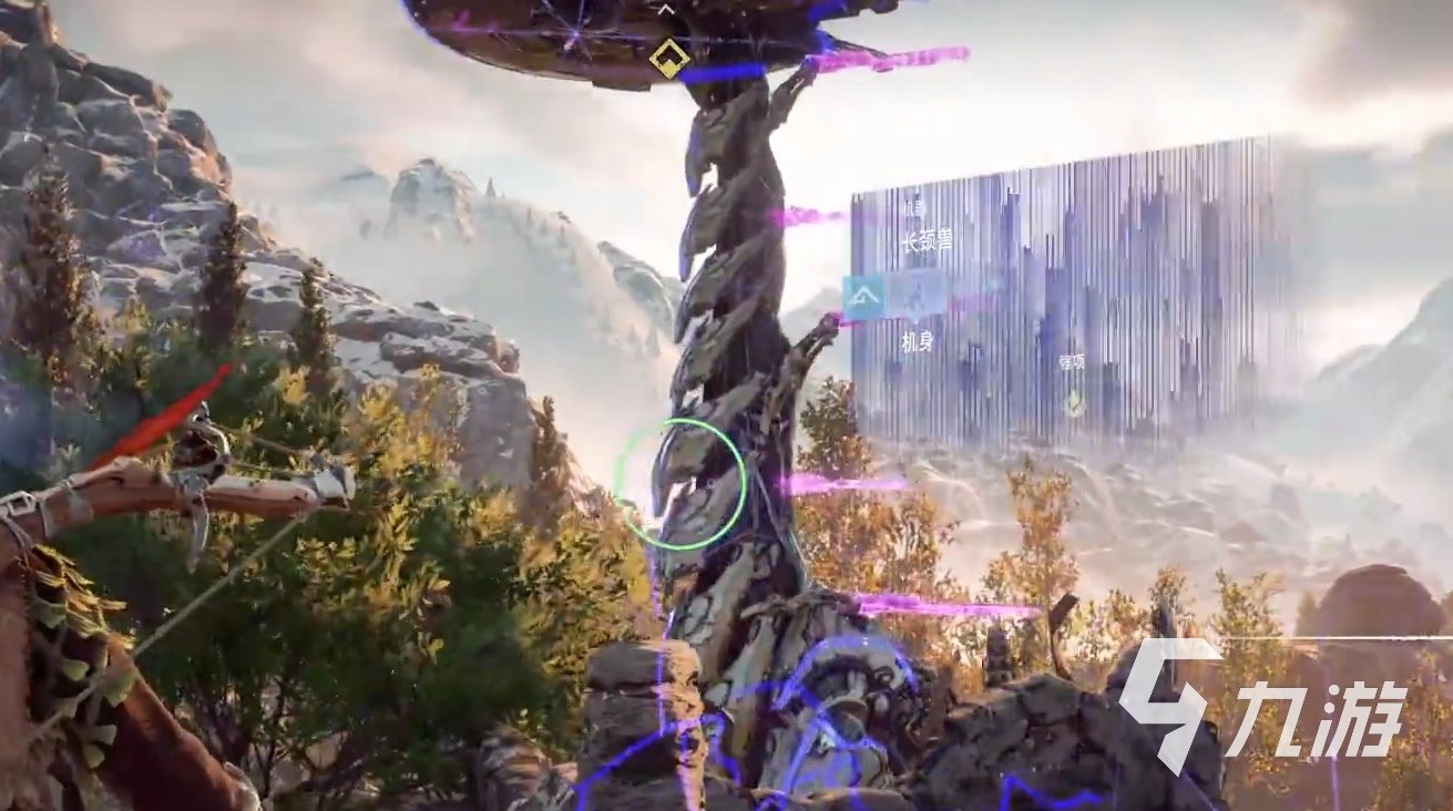 女神异闻录5 豪华版 截图11