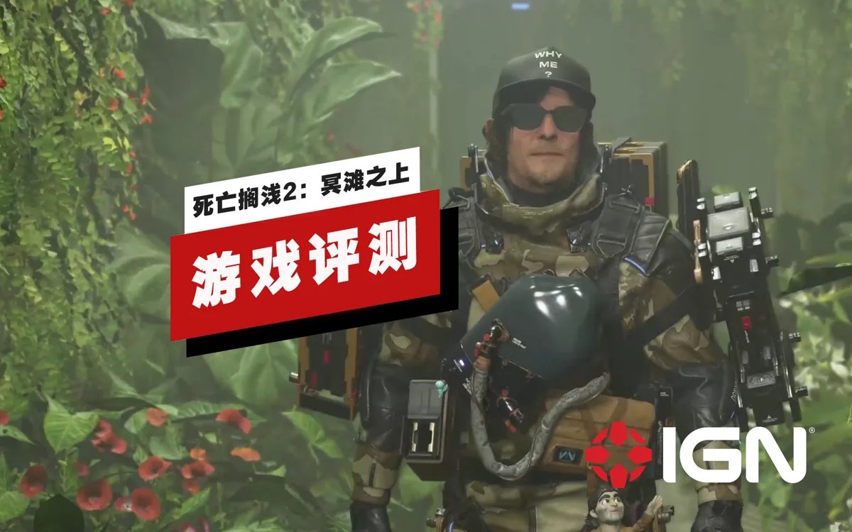 彩虹六号：围攻 重制版 截图18