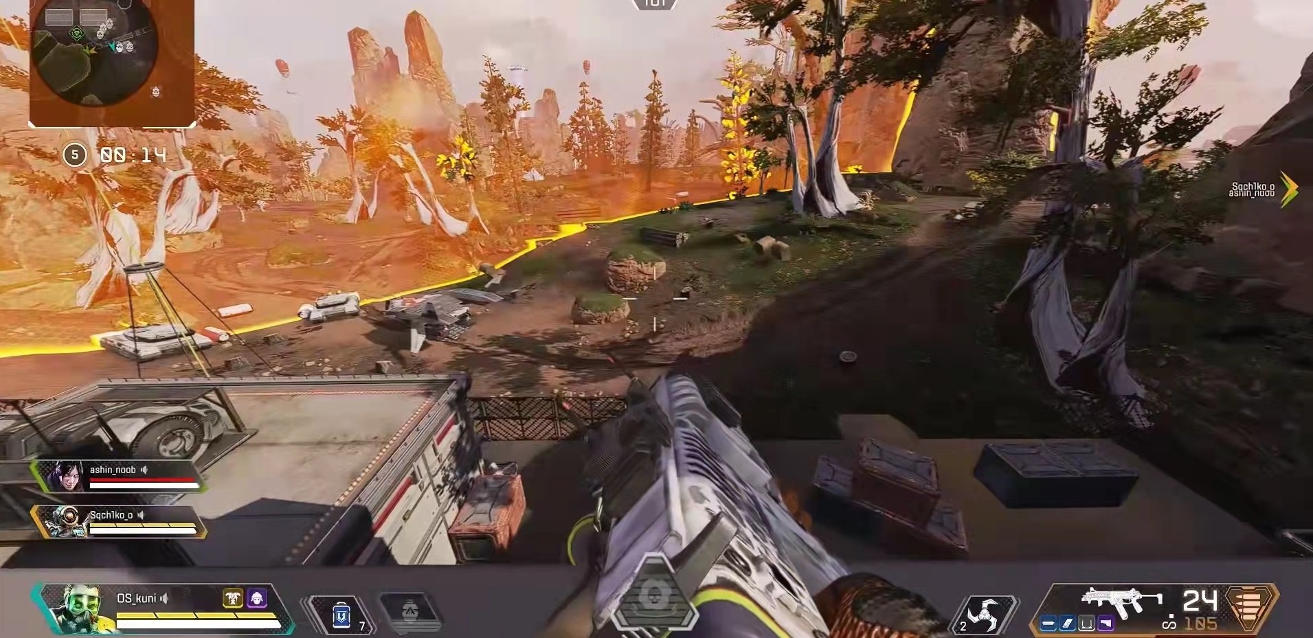 地平线：零之曙光 年度版 截图9