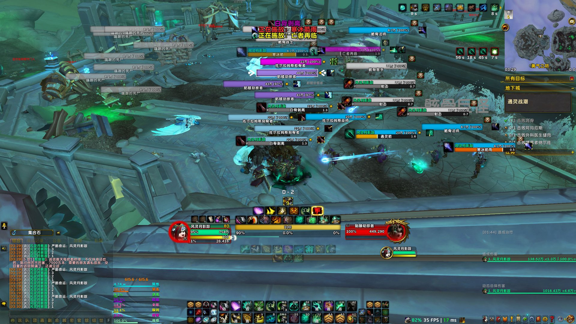 空洞骑士 重制版 截图15