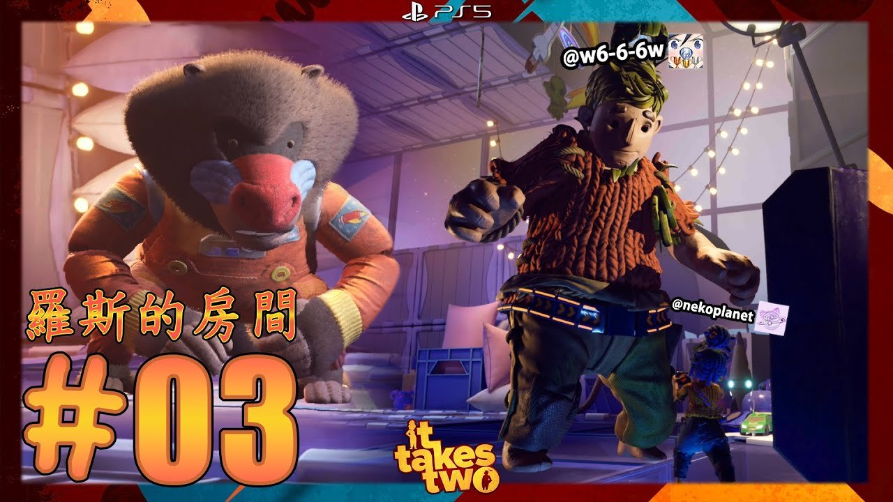 彩虹六号：围攻 重制版 截图7