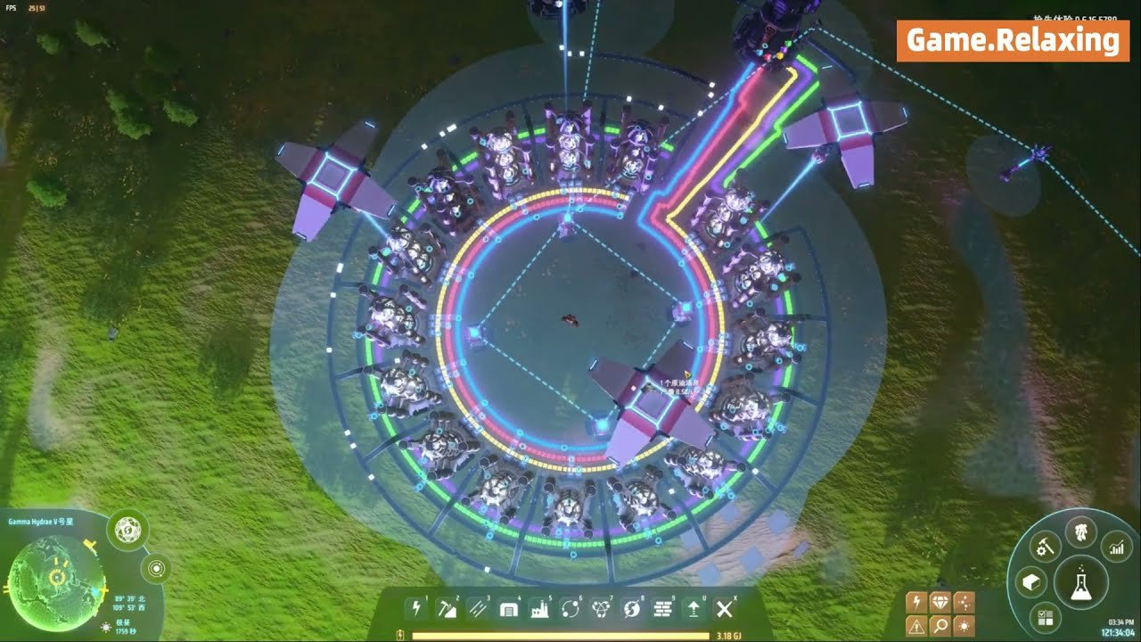 地平线：零之曙光 年度版 截图12