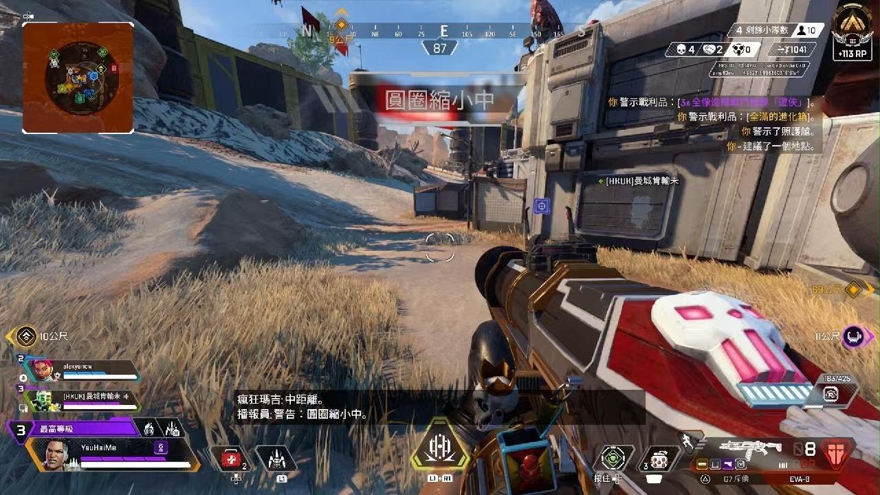 我的世界 重制版 截图13