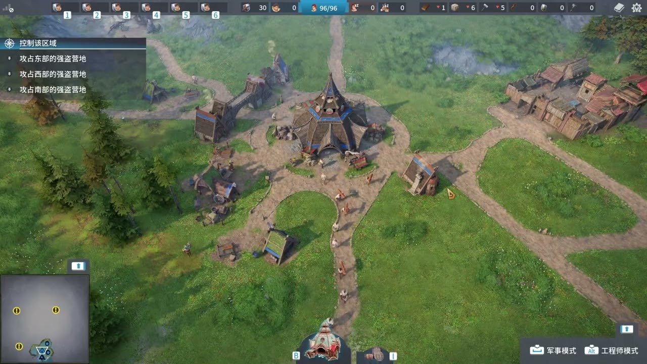 原神 重制版 截图16