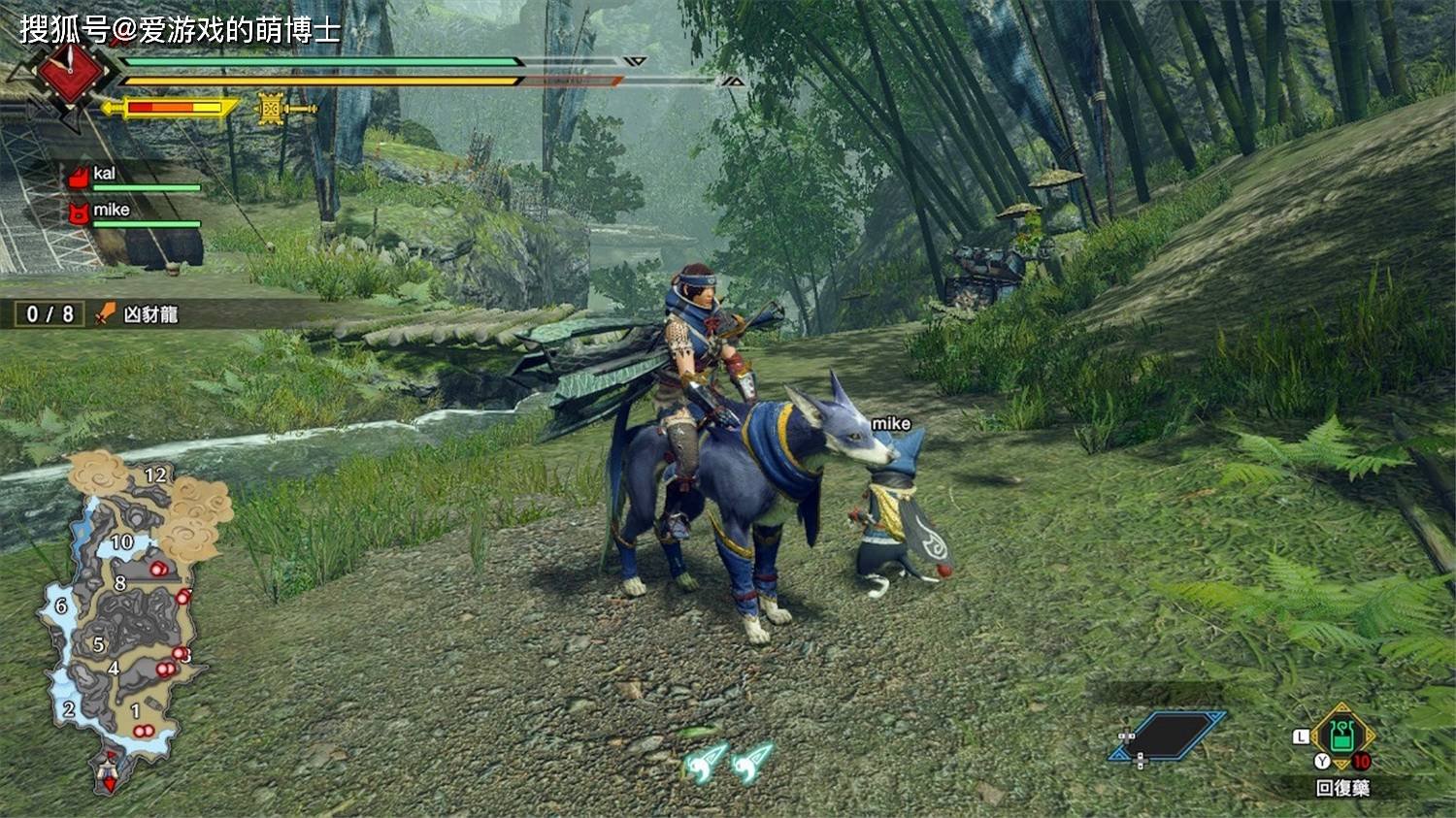 怪物猎人：世界 截图9