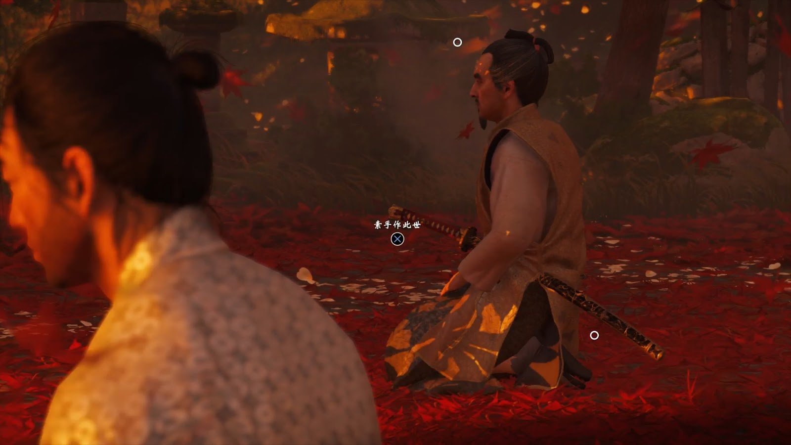 瓦尔海姆 截图11