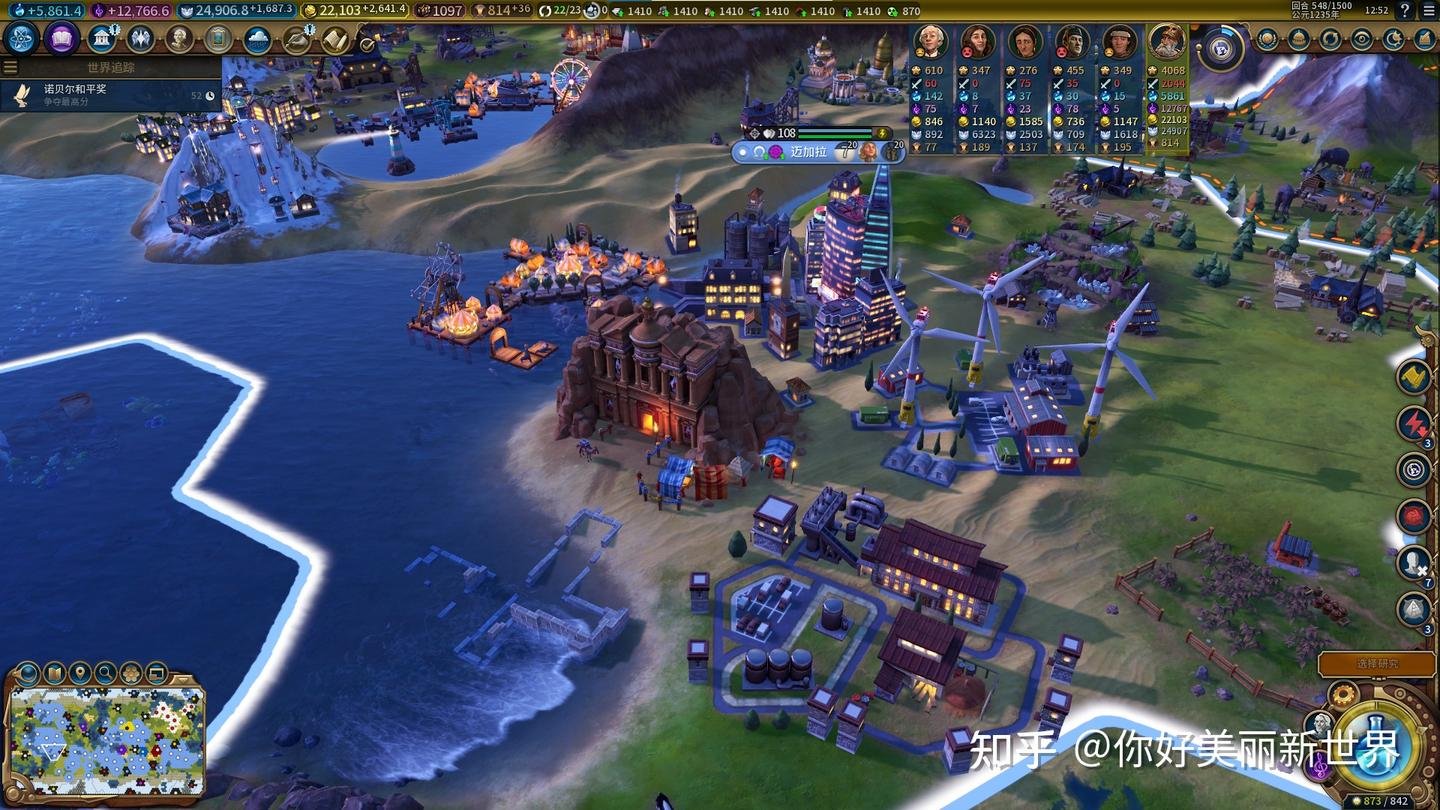 APEX英雄 年度版 截图12